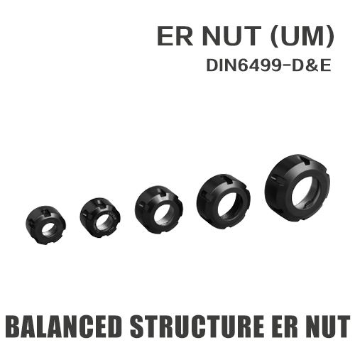 Balanced Structure ER Nuts from Factory Can be Customized ER25UM ER32UM ER40UM Collet Clamping Nuts UM Type