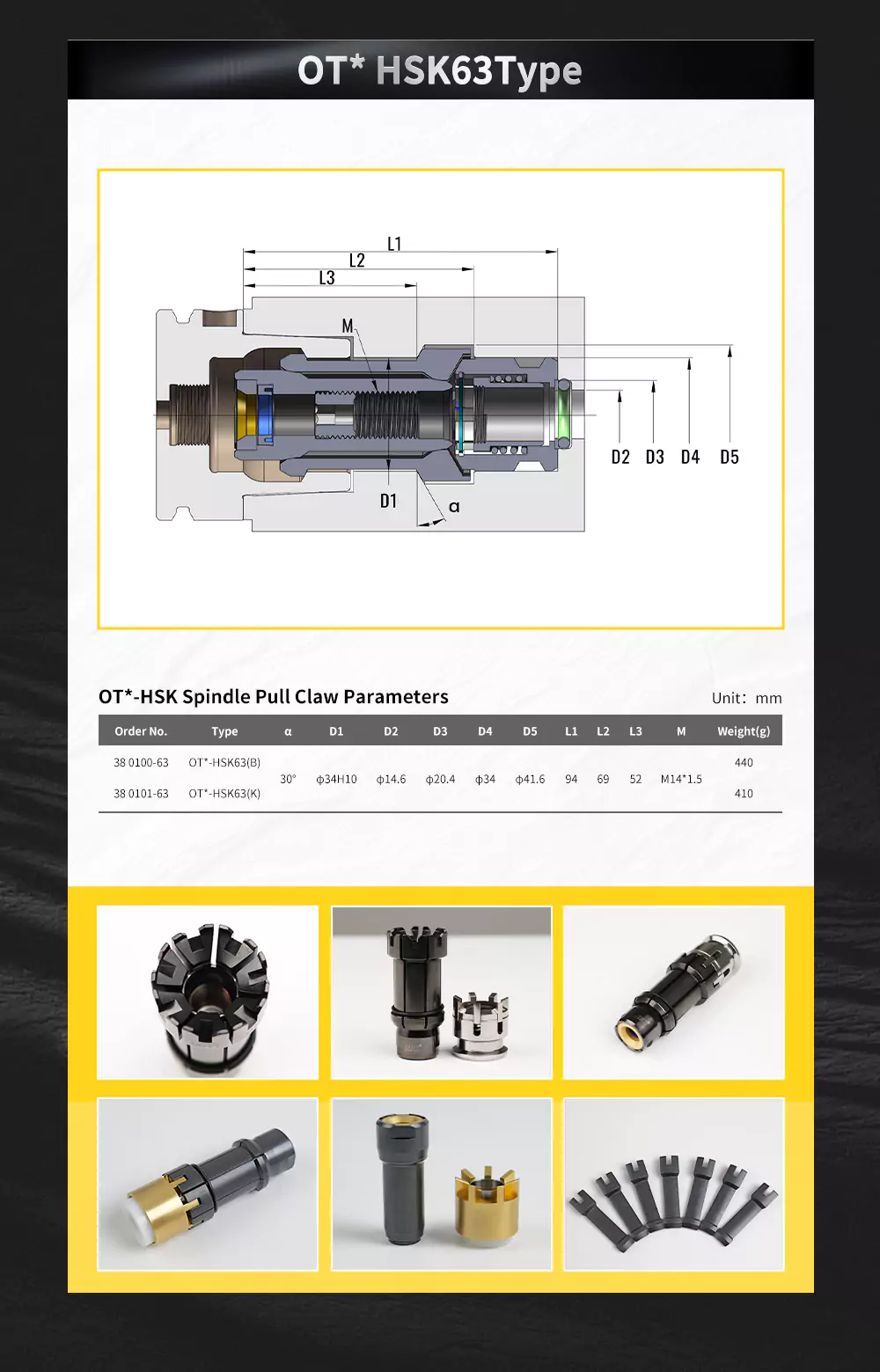 Hsk Spindle Pull Claw Cnc Spindle Clamping Gripper Fit Hsk Spindles