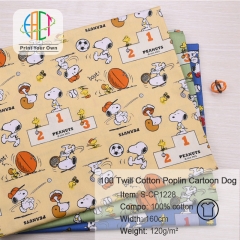 S-CP1228 Twill 100% Cotton Poplin Fabric Printed Cartoon Dog,120gsm,160cm,MOQ=50m