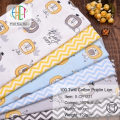 S-CP1231 Twill 100% Cotton Poplin Fabric Printed Lion,120gsm,160cm,MOQ=50m