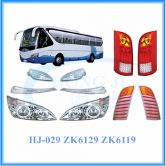 ZK6129 ZK6109 yutong bus body parts