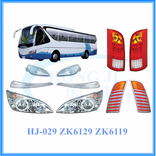 ZK6129 ZK6109 yutong bus body parts