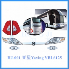 Yaxing bus parts YBL6125 body parts, headlight, tail light, fog light