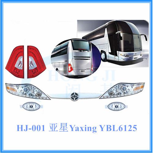 Yaxing bus parts YBL6125 body parts, headlight, tail light, fog light