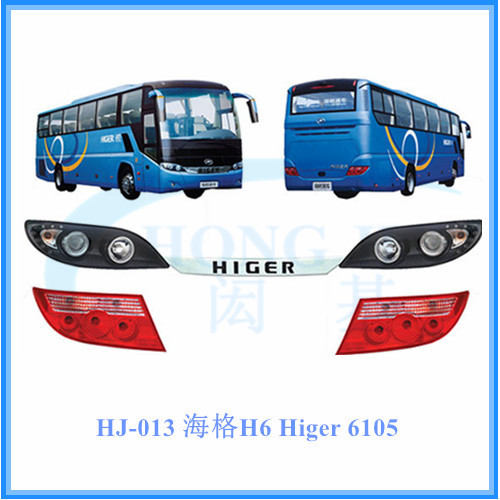 Higer KLQ6105 bus parts, higer headlight, higer tail lamp
