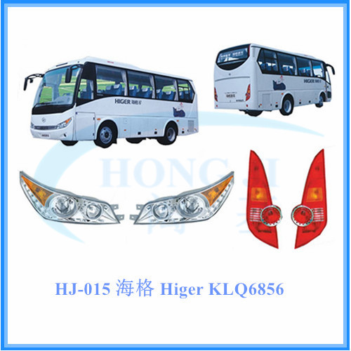 Higer KLQ6856 passenger bus parts, higer head lamp, higer rear tail lamp