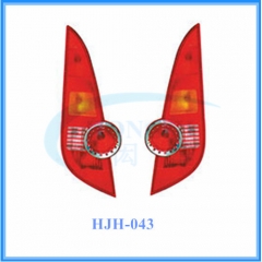 Higer KLQ6856 passenger bus parts, higer head lamp, higer rear tail lamp