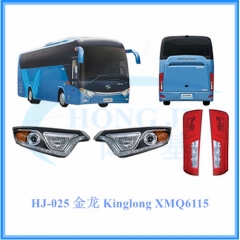 King Long XMQ6115 coach bus accessories