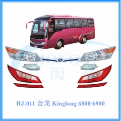 XMQ6800 XMQ6900 Kinglong bus spare parts