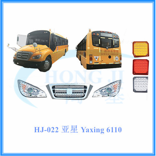 Asiastar 6110 school bus accessories, led head lamp, led tail lamp