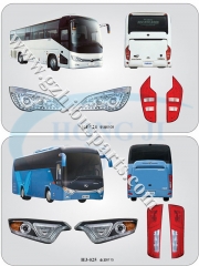 King Long XMQ6115 coach bus accessories