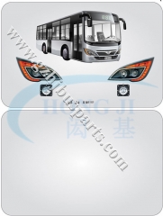 aftermarket replacement asiastar 6101 bus parts