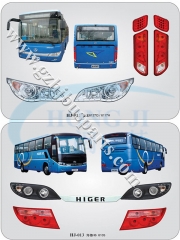 Higer KLQ6105 bus parts, higer headlight, higer tail lamp