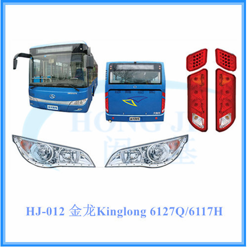 Kinglong 6127Q/6117H city bus body parts