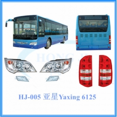 yaxing 6126 city bus accessories （head light, rear light, front fog light)