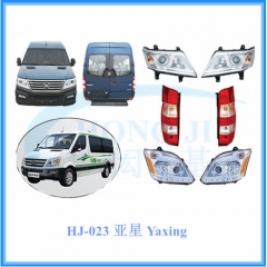 Kinglong business car auto parts, car headlight, c...