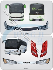 Yaxing bus 6898 coach bus spare parts, led headlamp, led rear light