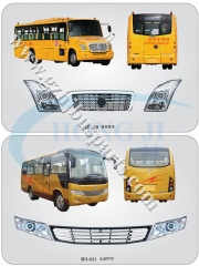 Guangzhou Yaxing JS6752 middle bus spare parts