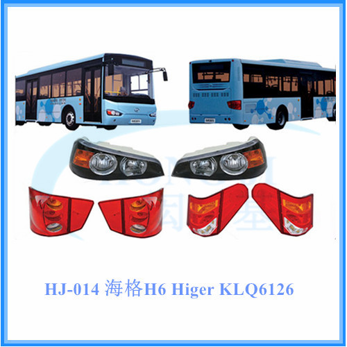 Higer KLQ6126 city bus accessories, higer head light, higer rear lamp