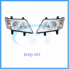 Kinglong business car auto parts, car headlight, car tail lamp