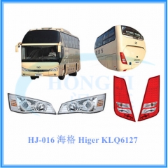 KLQ6127 higer bus spare parts,  higer headlamp, higer led rear light