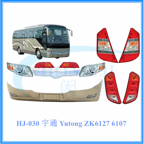 ZK6127 ZK6107 yutong bus body parts