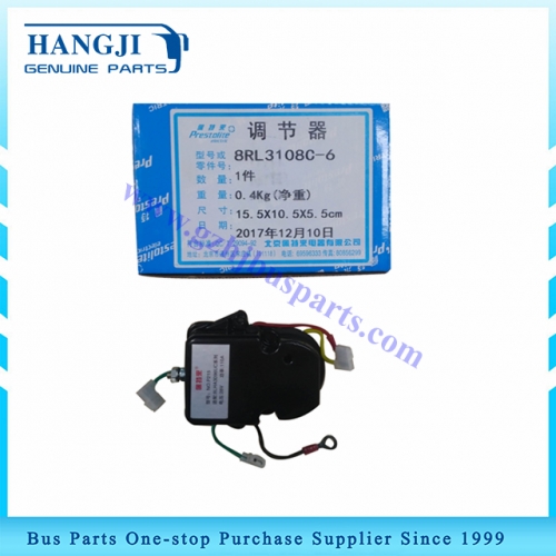 Yutong bus accessories 8SC3141VC generator regulator