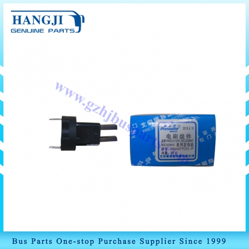 Hot sell bus parts generator parts 3944677C01-P Brush component for sale