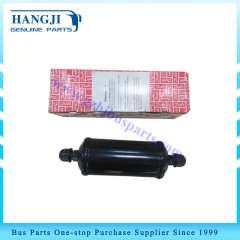 High quality Genuine Bus body spare parts air drye...
