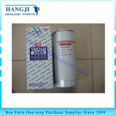 Yuchai original bus engine parts 430-1012020A oil filter