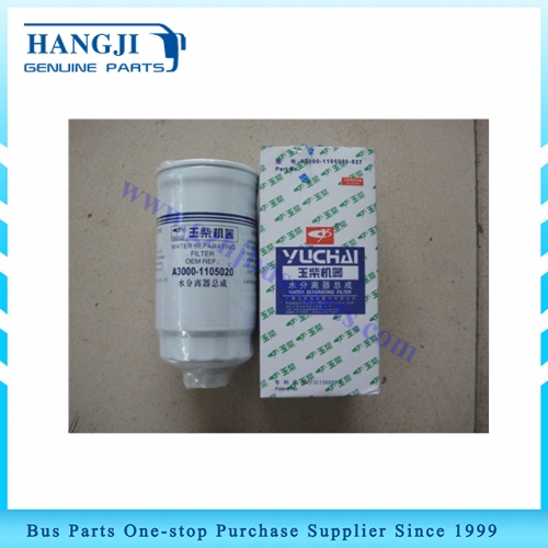Yuchai original bus parts A3000-1105020 Engine water separator assembly