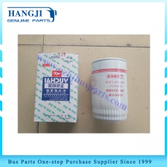 Yuchai original bus engine parts 186-1012000 oil filter