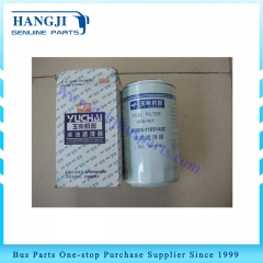 Yuchai origianl bus parts G5800-1105140C engine oil filter