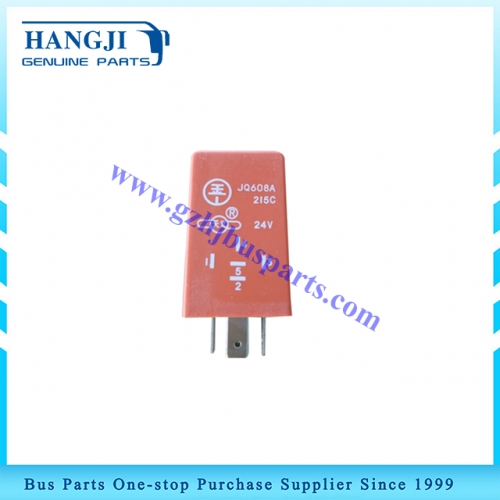 High quality bus parts used for bus JQ608A Five-leg flash unit