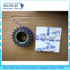 Hot Sell ZK6122HL Bus Spare Parts 115305002 Back G...