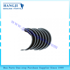 Hot sale bus spare parts Cummis JE1004018ADE108C c...