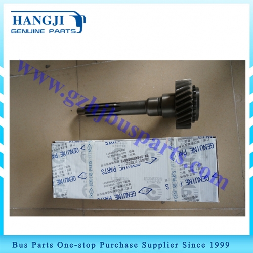 High quality bus spare parts 1156302023 Input shaft