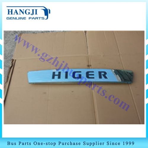 Original Higer KLQ6129Q Bus Body Parts 53LUN-07200 Front Grille