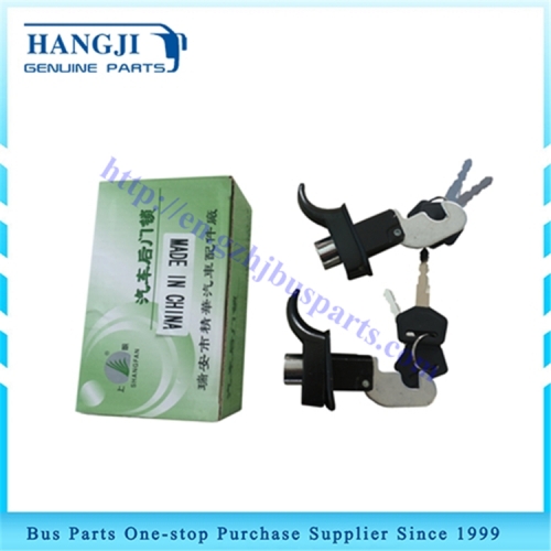 Hot Sell City Bus Parts Bus Lock HJDL 157A Lock