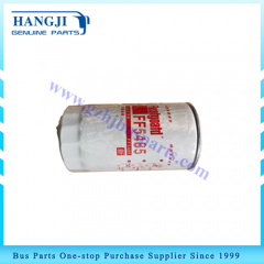 China product city bus parts FS19186 oil water sep...