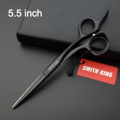 5.5 inch cutting scissors