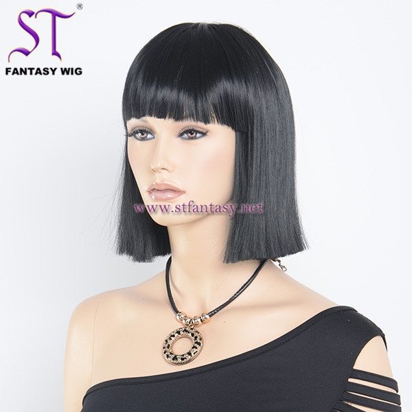 China Synthetic Wig Wholesale Supplier 13” Best Quality Short Black Bob Wig For Black Women