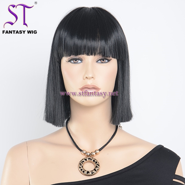 China Synthetic Wig Wholesale Supplier 13” Best Quality Short Black Bob Wig For Black Women