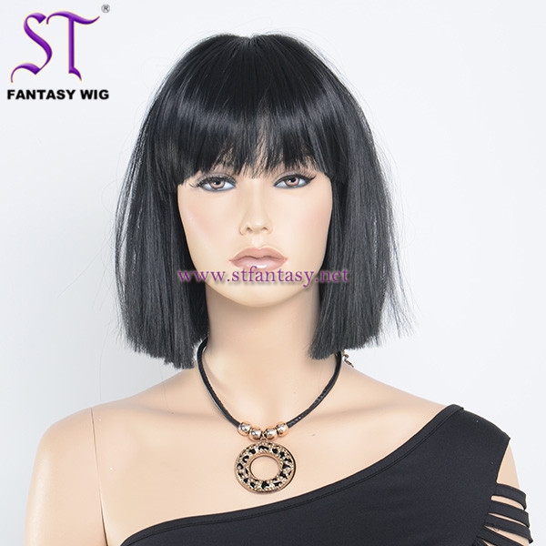 China Synthetic Wig Wholesale Supplier 13” Best Quality Short Black Bob Wig For Black Women