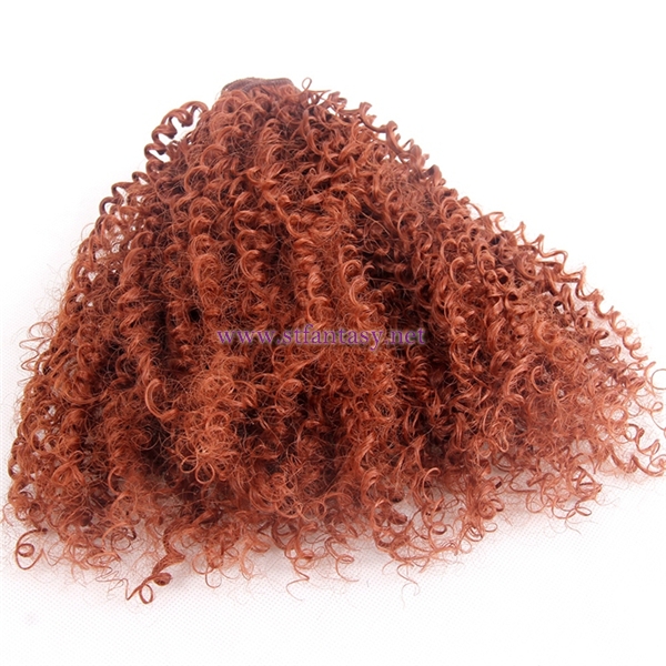 China Mall Hair Extensions Clip In Synthetic Hair Extension Kinky Curly Style