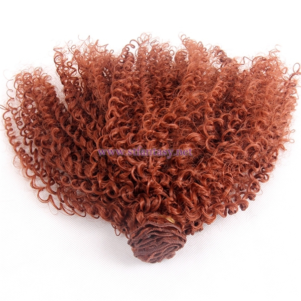 China Mall Hair Extensions Clip In Synthetic Hair Extension Kinky Curly Style