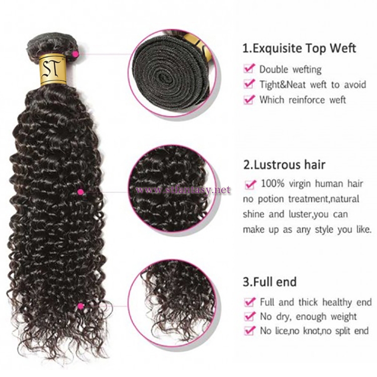 ST Fantasy Malaysian Virgin Hair African American Jerry Curly Weave 4Bundles