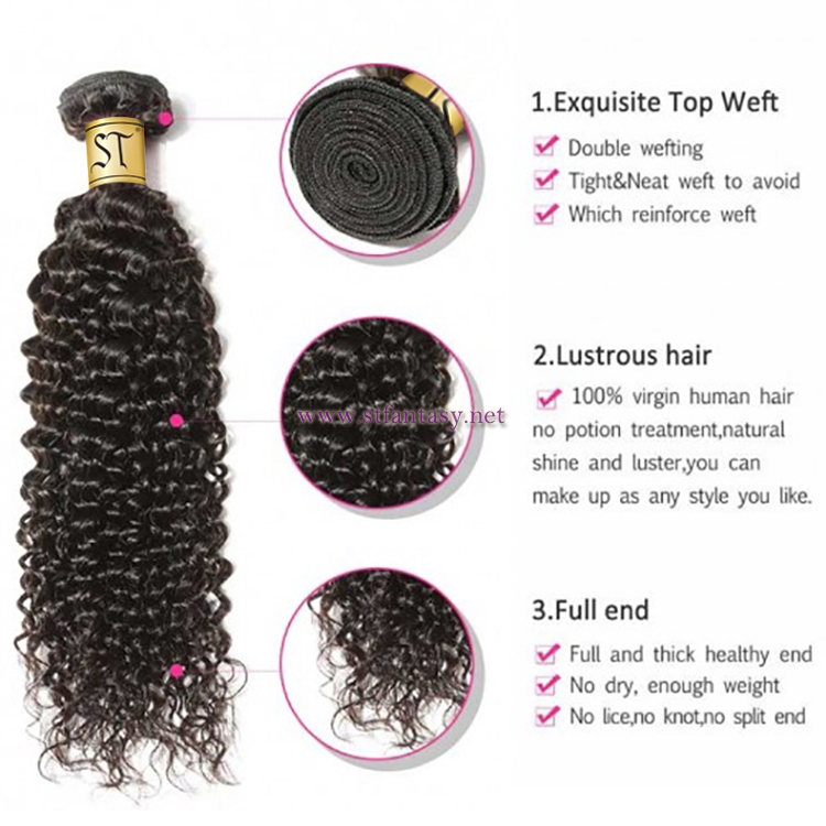 ST Fantasy Malaysian Jerry Curly Human Hair 3Bundles Weft Natural Color