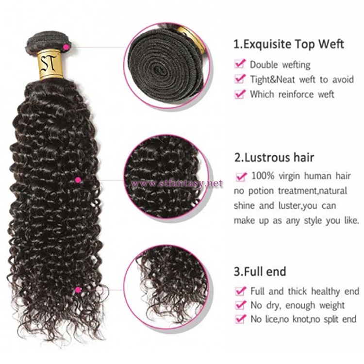 ST Fantasy Virgin Peruvian Hair Jerry Curly 3Bundles