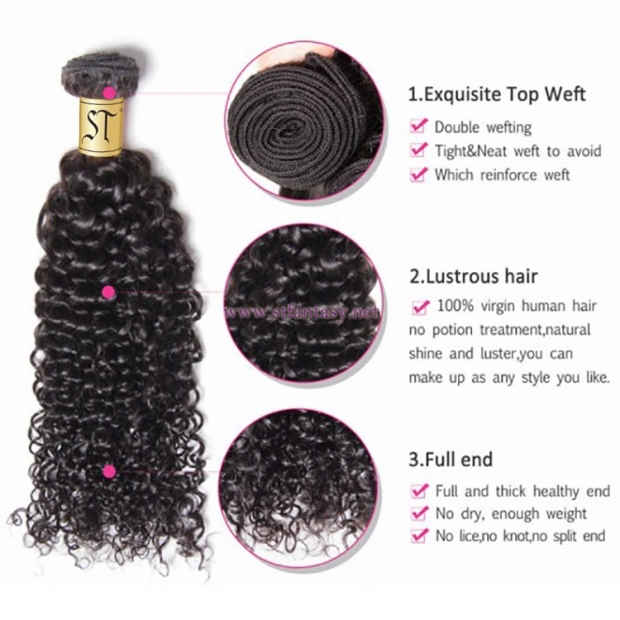 ST Fantasy  Peruvian Virgin Remy Jerry Curly Hair 3Bundles